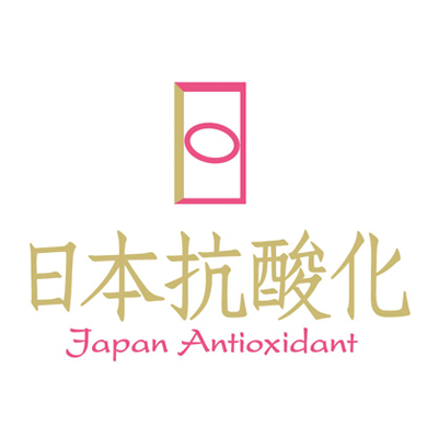 日本抗酸化